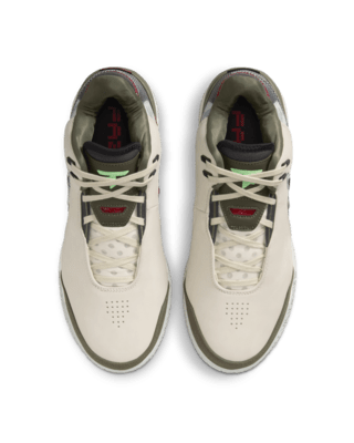 NIKE公式】レブロン NXXT Gen AMPD EP x フェイズ バスケットボール